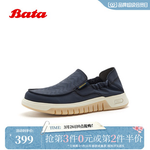 90228BM6 休闲百搭日常通勤透气织物厚底单鞋 Bata布鞋 男2026夏新款