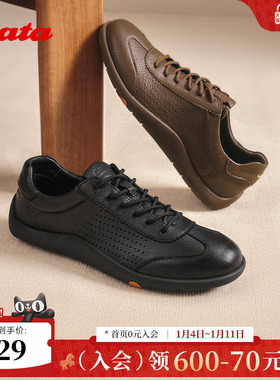 Bata休闲鞋男2025秋季商场新款羊皮通勤百搭软底运动鞋EYR31CM5