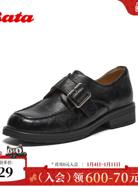 Bata乐福鞋女2026春季商场新款时尚方头中跟羊皮单鞋C5563AM6