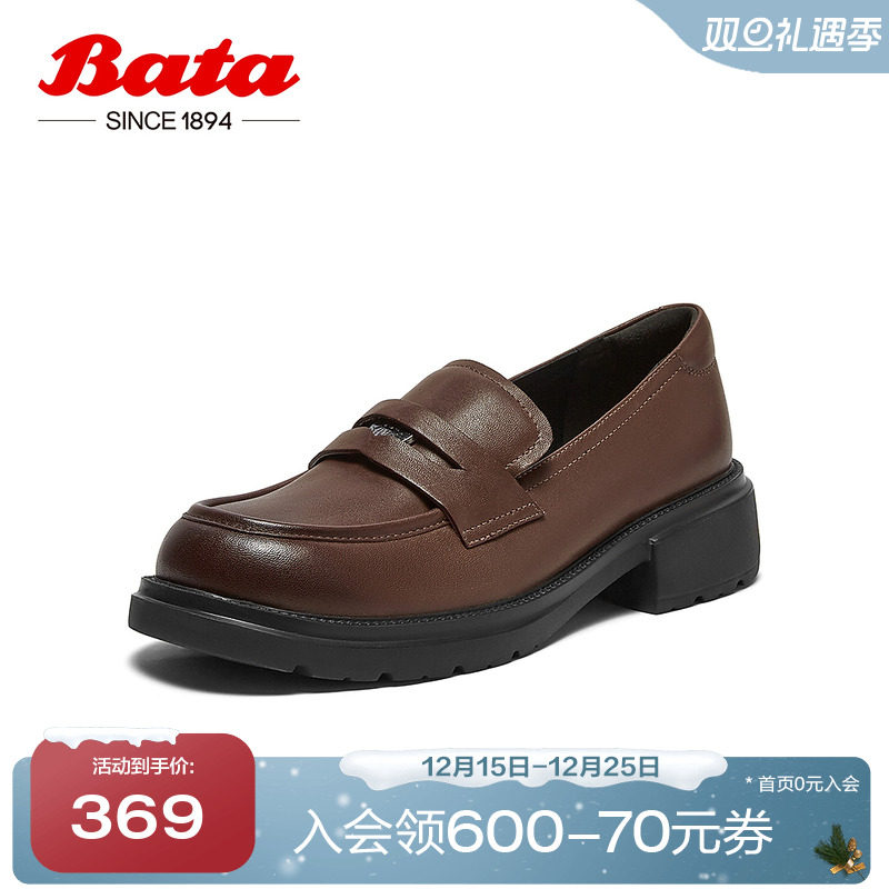 学院英伦羊皮粗跟通勤单鞋