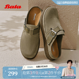 英伦风牛剖皮舒适厚底一脚蹬25125CT5 新款 Bata勃肯鞋 男秋季