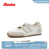 休闲运动日常百搭通勤浅口单鞋 新款 6D231BQ5 2025夏季 Bata玛丽珍鞋