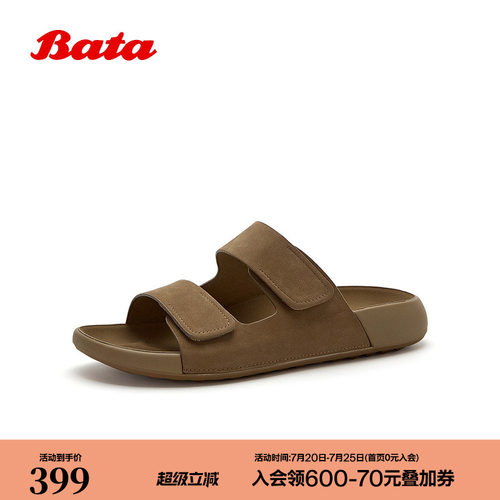 牛皮外穿舒适百搭勃肯拖鞋