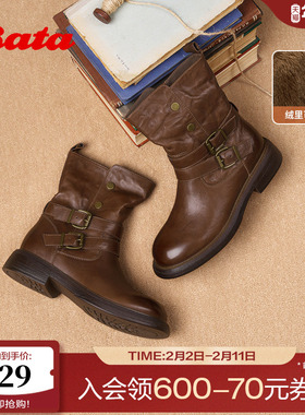 Bata时装靴女2025冬季商场新款羊皮通勤粗跟加绒短筒靴AGC47DD5