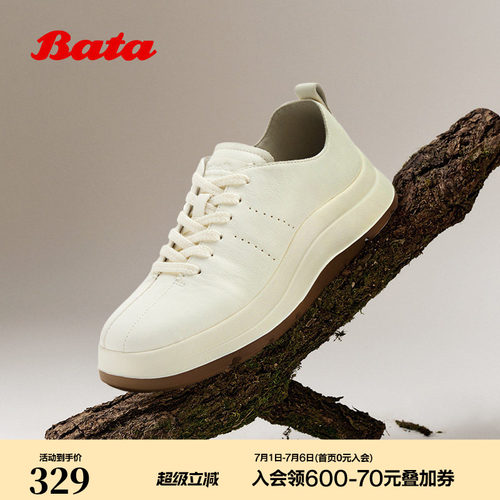 日常百搭舒适通勤时尚牛皮单鞋