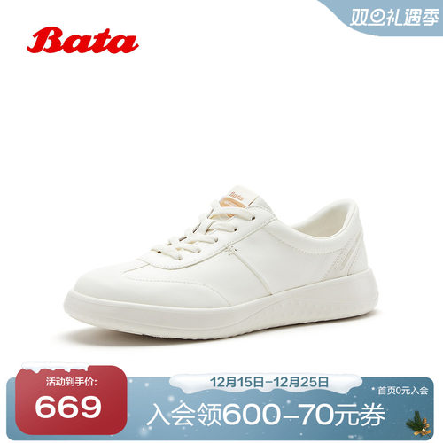 时尚百搭舒适通勤牛皮单鞋