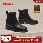 商场新款 Bata时装 靴女2025冬季 粗跟百搭羊皮加绒短筒靴76180DD5