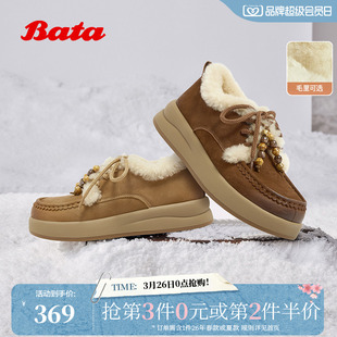 英伦牛皮保暖厚底单鞋 新款 8581MDM5 女冬季 Bata勃肯加绒毛毛鞋