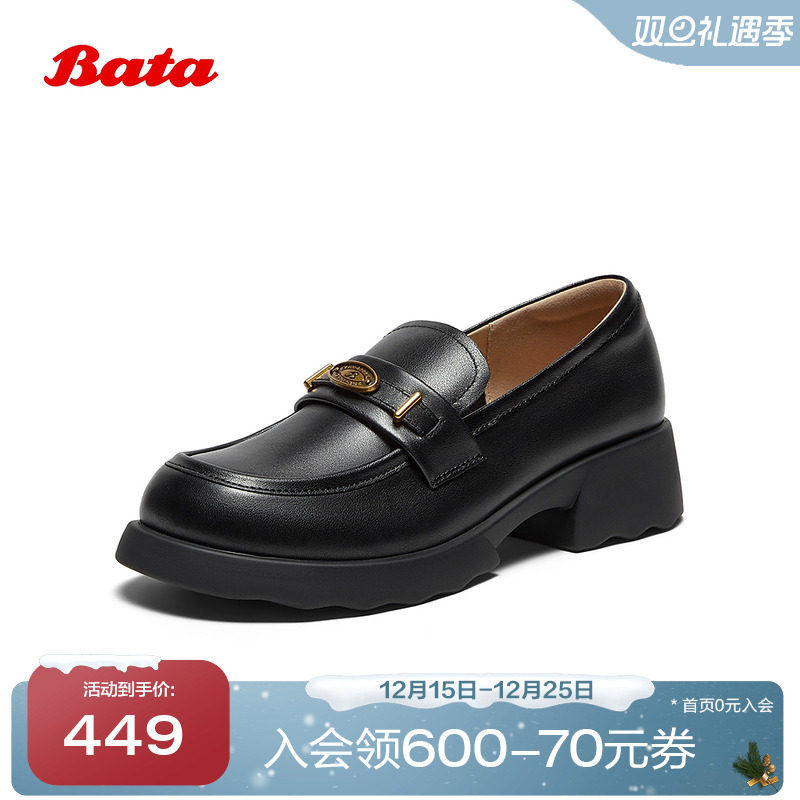 英伦风牛皮粗跟JK小皮鞋一脚蹬