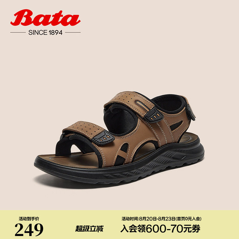 Bata凉鞋男季商场新款简约牛皮外穿舒适百搭沙滩鞋35150BL5