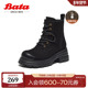 Bata英伦风复古马丁靴女冬季 商场新款 羊皮粗跟短筒靴2323DDD4