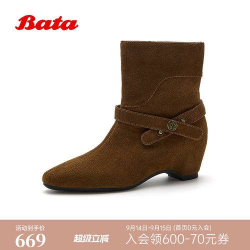 牛剖皮流苏复古牛仔时装靴