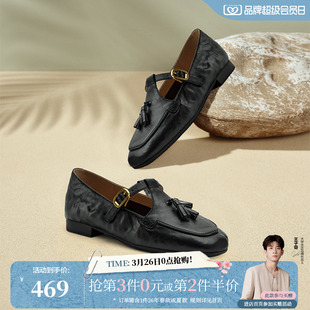 英伦羊皮复古软底一脚蹬AVL11AA6 新款 Bata羊皮书乐福鞋 女2026春季