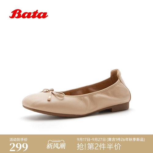 日常休闲通勤粗跟羊皮单鞋