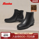 Bata时装 靴女2025冬商场新款 软底羊皮通勤粗跟加绒短筒靴AGW40DD5