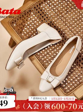 Bata浅口单鞋女商场新款羊皮粗跟通勤蝴蝶结单鞋6296DAQ5
