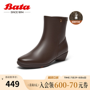 Bata时装 百搭软底羊皮通勤粗跟短筒靴AGW60DZ4 靴女冬商场新款