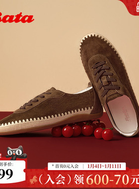 Bata渔夫软酪德训鞋2026春商场新款百搭通勤软底羊皮单鞋ABD27AM6