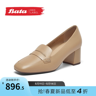 牛皮粗跟鞋 Bata乐福鞋 商场新款 LABEL红标C2339AA4 女2024春季 RED