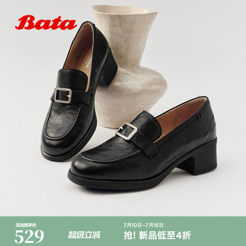 气质优雅休闲通勤羊皮单鞋