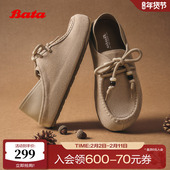 Bata袋鼠鞋 AUH16CM5 百搭牛剖皮厚底百搭单鞋 女2025秋季 商场新款