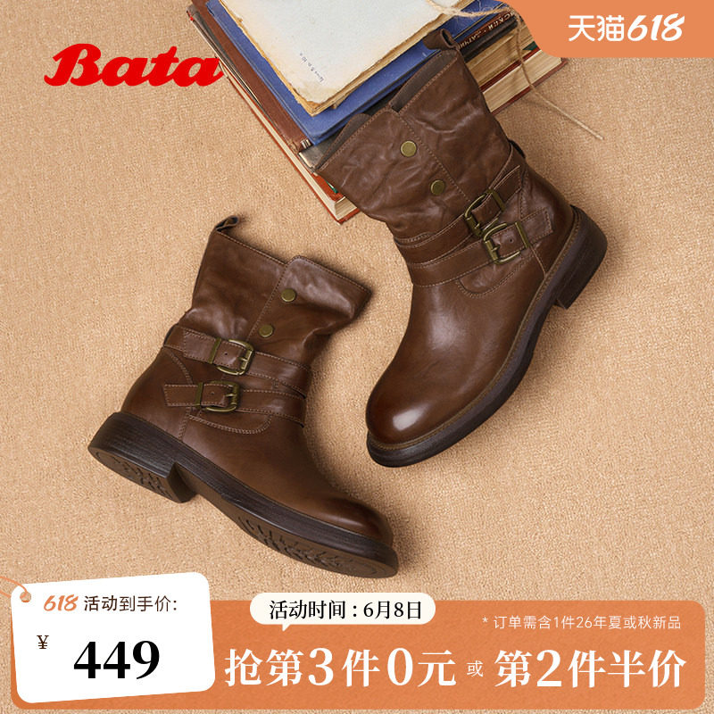 Bata时装靴女冬季新款牛皮通勤百搭粗跟西部中筒靴58228DZ5
