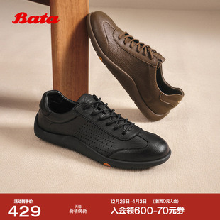 羊皮通勤百搭软底运动鞋 商场新款 EYR31CM5 男2025秋季 Bata休闲鞋