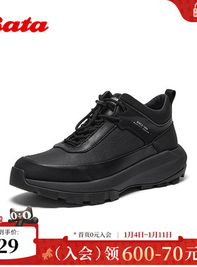 Bata时装靴男2025冬季商场新款通勤户外休闲系带加绒低靴FDF09DD5