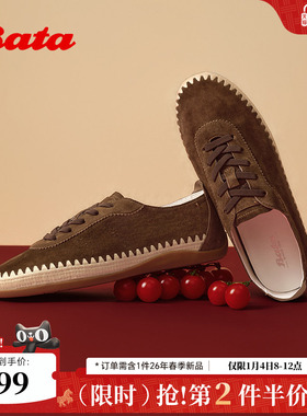 Bata渔夫软酪德训鞋2026春商场新款百搭通勤软底羊皮单鞋ABD27AM6