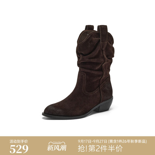 牛剖皮百搭复古牛仔时装堆堆靴