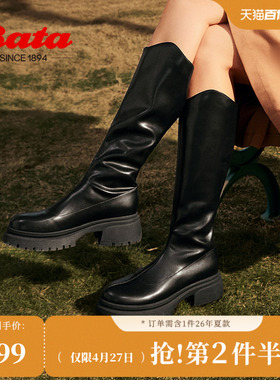 Bata瘦瘦靴女冬季商场新款显瘦增高百搭时尚长筒靴10982DG4