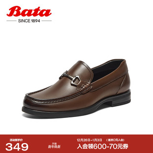 Z8392AM5 英伦羊皮通勤一脚蹬乐福鞋 Bata商务鞋 男商场新款