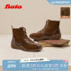 低跟加绒运动拳击靴ALI71DD5 时尚 Bata休闲靴女冬季 商场新款