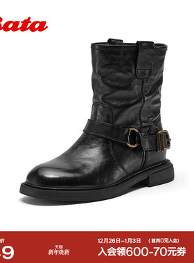 Bata时装靴女2025冬季新款复古抓纹牛皮粗跟西部牛仔靴58018DZ5