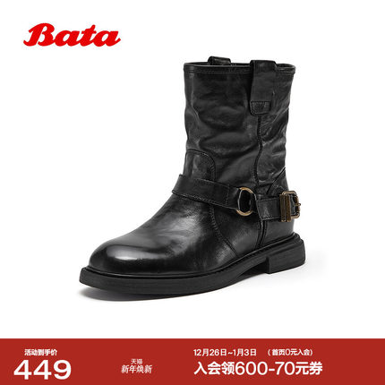 Bata时装靴女2025冬季新款复古抓纹牛皮粗跟西部牛仔靴58018DZ5
