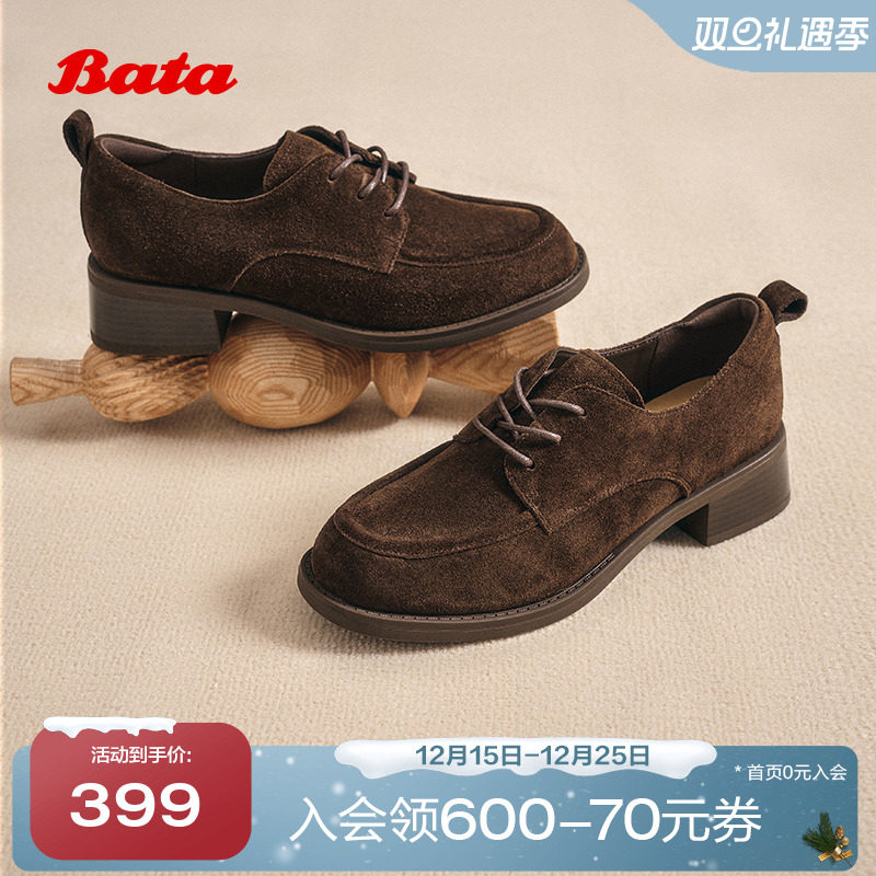 英伦风牛皮粗跟通勤小皮鞋