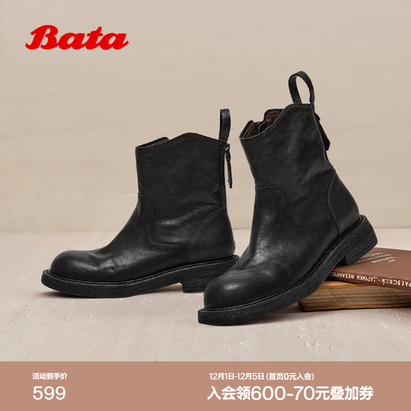 百搭牛皮粗跟通勤百搭柔软靴