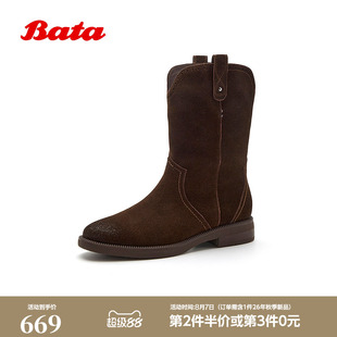 Bata西部靴女2026冬商场新款牛剖皮复古粗跟时装牛仔靴64021DS6