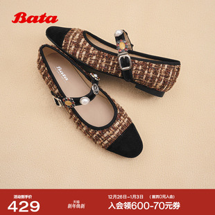 小香风玛丽珍单鞋 百搭法式 5A012CQ5 新款 Bata浅口玛丽珍女2025秋季