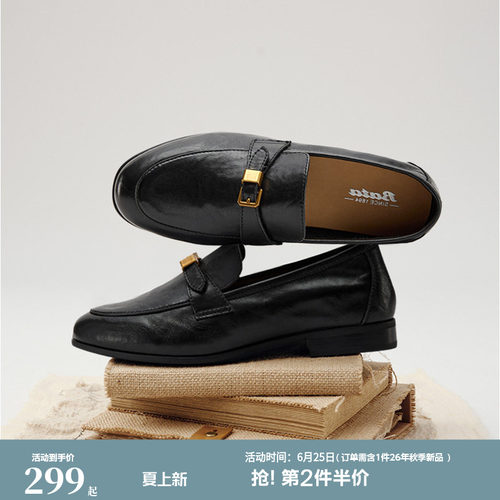 复古时尚舒适通勤牛皮一脚蹬单鞋