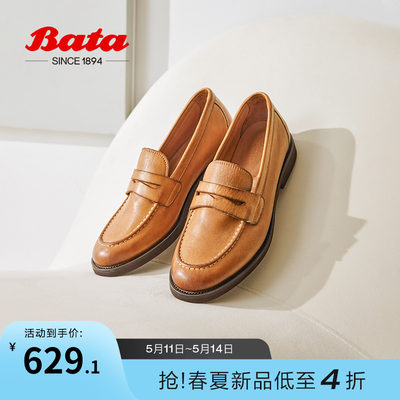 牛皮粗跟乐福鞋BATA复古