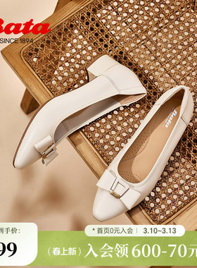 Bata浅口单鞋女商场新款羊皮粗跟通勤蝴蝶结单鞋6296DAQ5