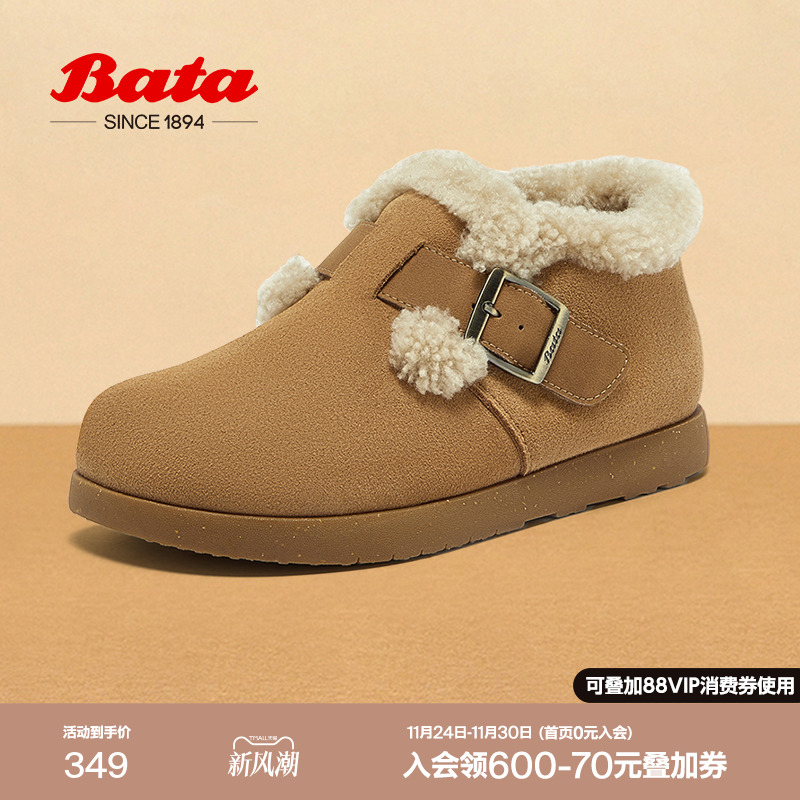 英伦牛剖皮通勤保暖单鞋