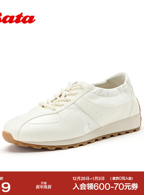 Bata阿甘鞋女2026春季新款通勤百搭时尚休闲舒适运动鞋AAK26AM6