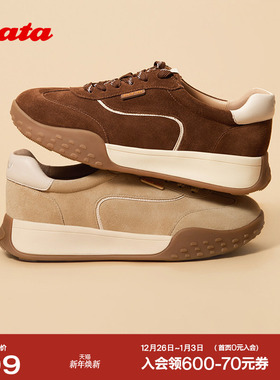 Bata曲奇软酪女2025秋季商场新款厚底通勤百搭休闲运动鞋AZI27CM5