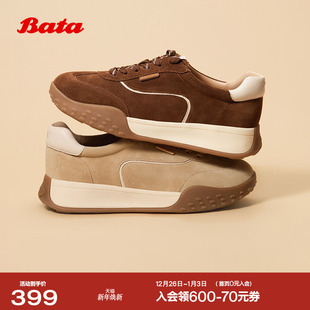 AZI27CM5 厚底通勤百搭休闲运动鞋 Bata曲奇软酪女2025秋季 商场新款