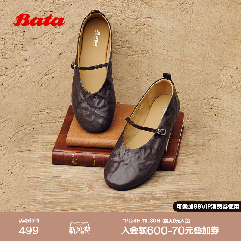 百搭通勤浅口软底单鞋