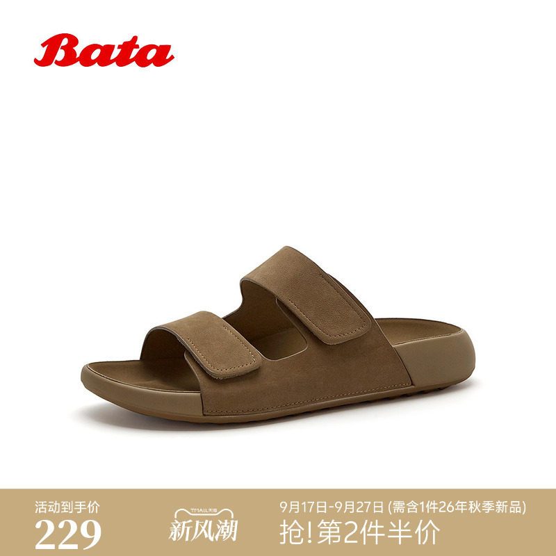 Bata凉拖鞋男2026夏季商场新款牛皮外穿舒适百搭勃肯拖鞋图片