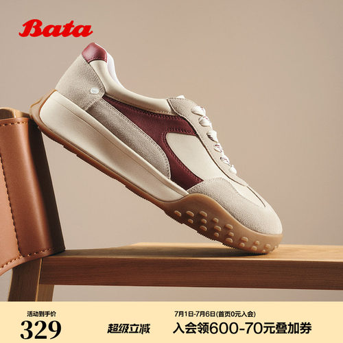 牛剖皮羊皮厚底通勤运动鞋