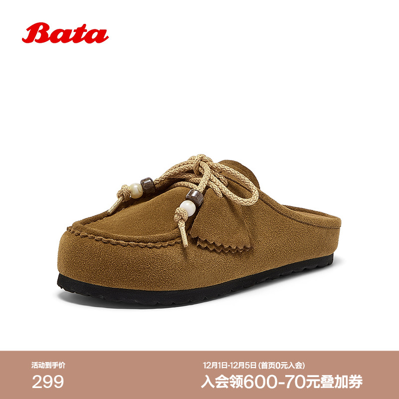 英伦风牛皮舒适厚底百搭一脚蹬